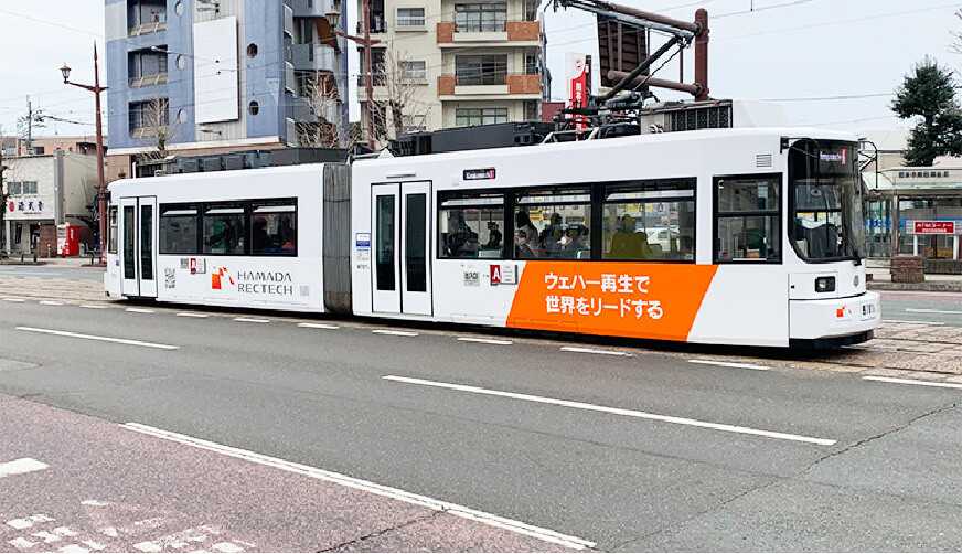 熊本市電 広告掲出イメージ