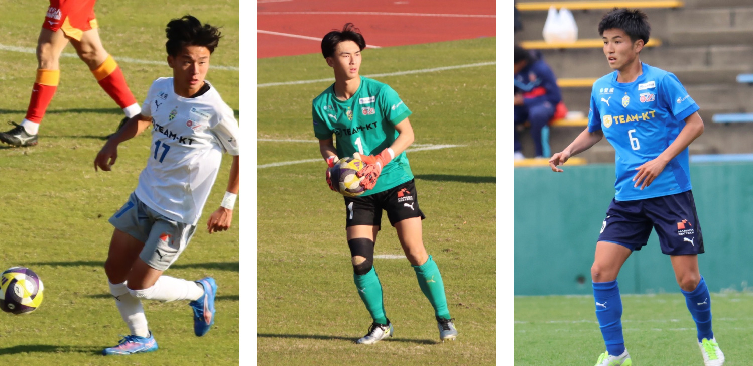 大津高校サッカー部スポンサーイメージ